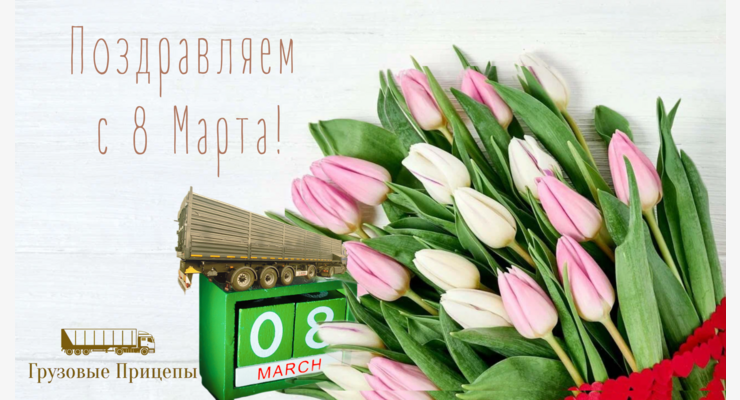открытки (6)