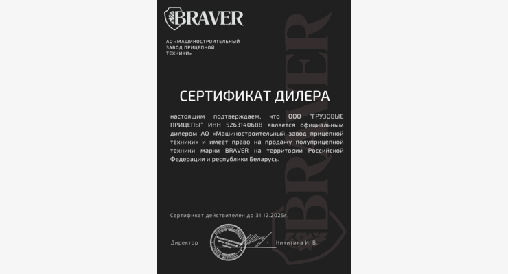 Добавить основной текст (9)