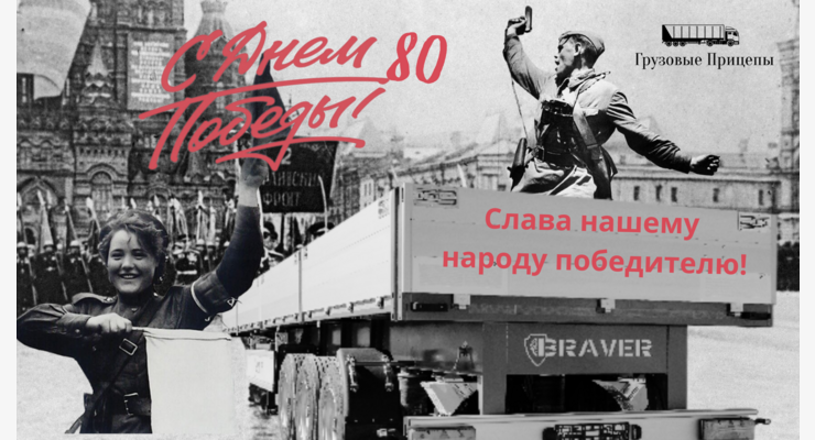открытки (11)